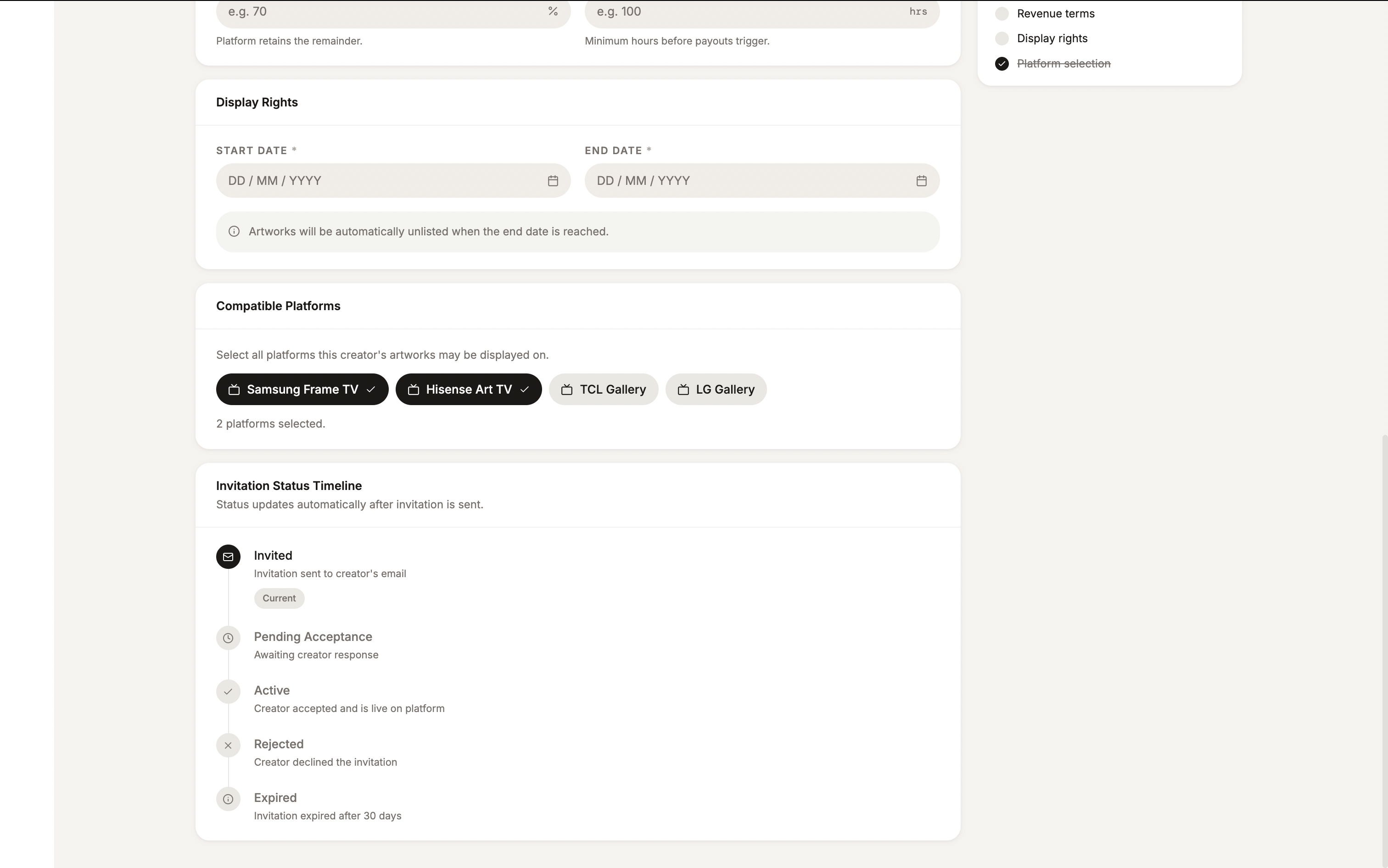 Upload artwork screen.